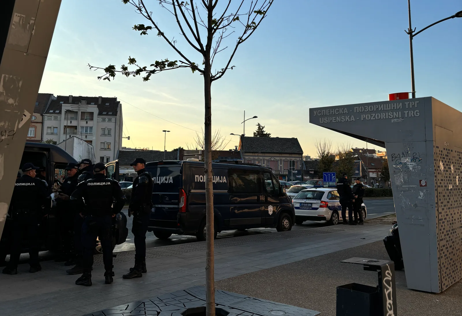 Armed police on guard